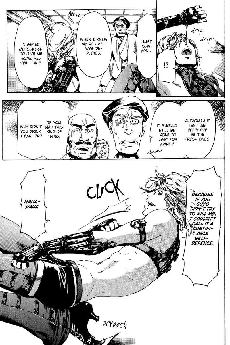 Read Adekan chapter 13.2 image 21 on Lezhin