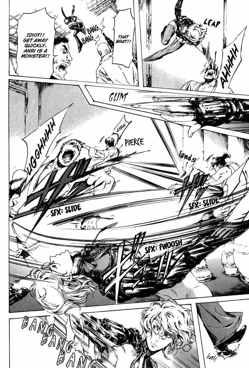 Read Adekan chapter 13.2 image 24 on Lezhin