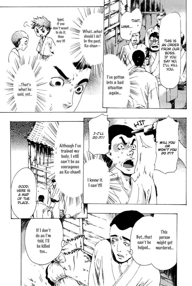 Read Adekan chapter 13.2 image 3 on Lezhin