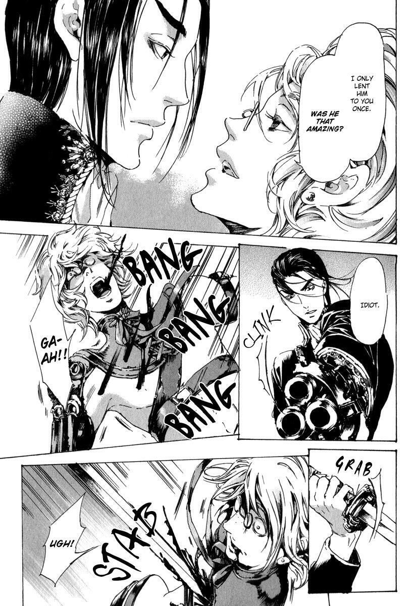 Read Adekan chapter 13.3 image 3 on Lezhin