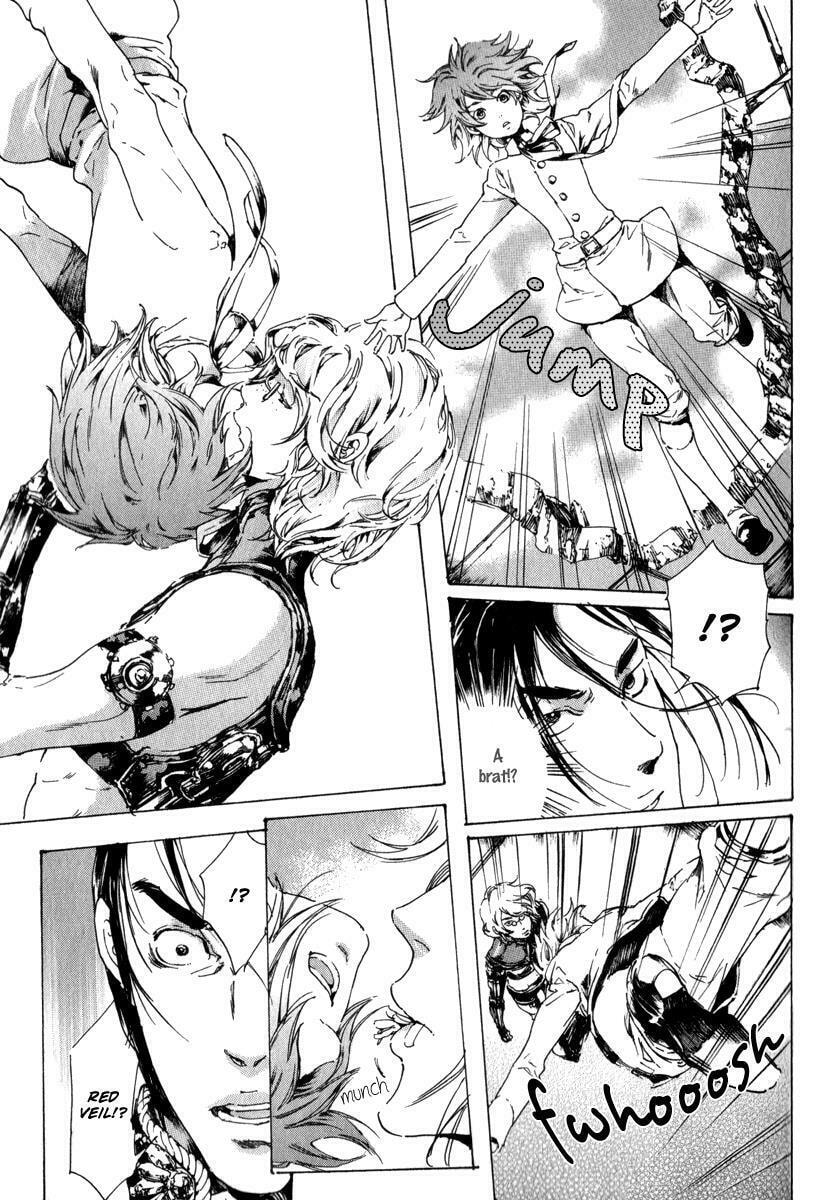 Read Adekan chapter 13.3 image 5 on Lezhin