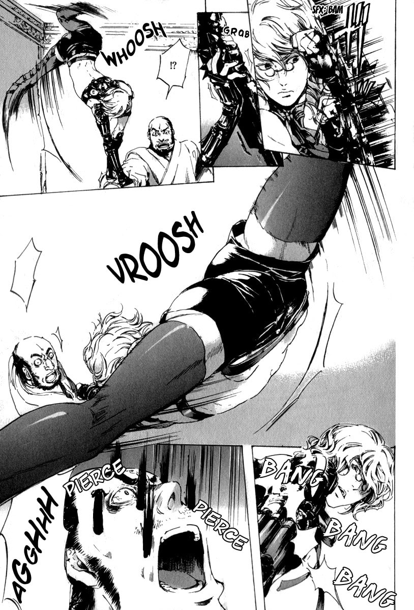 Read Adekan chapter 13 image 65 on Lezhin