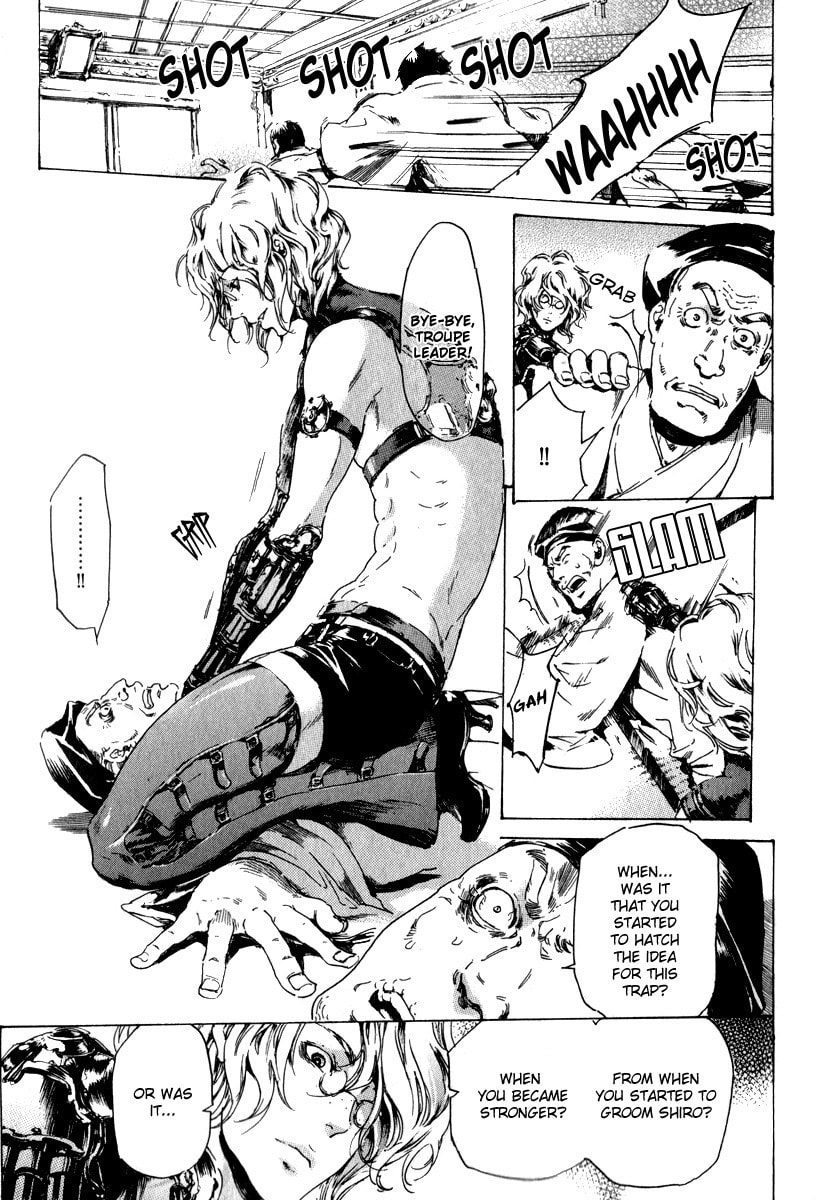 Read Adekan chapter 13 image 67 on Lezhin
