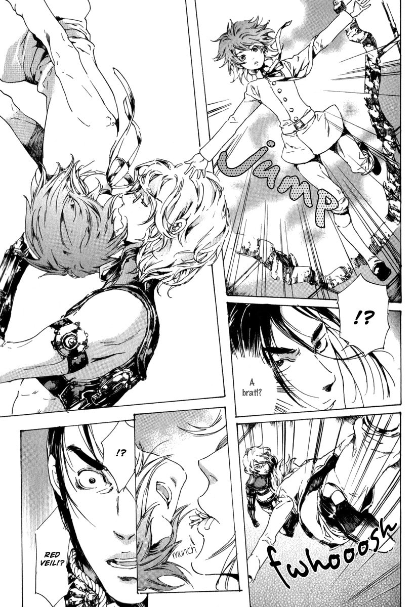 Read Adekan chapter 13 image 80 on Lezhin