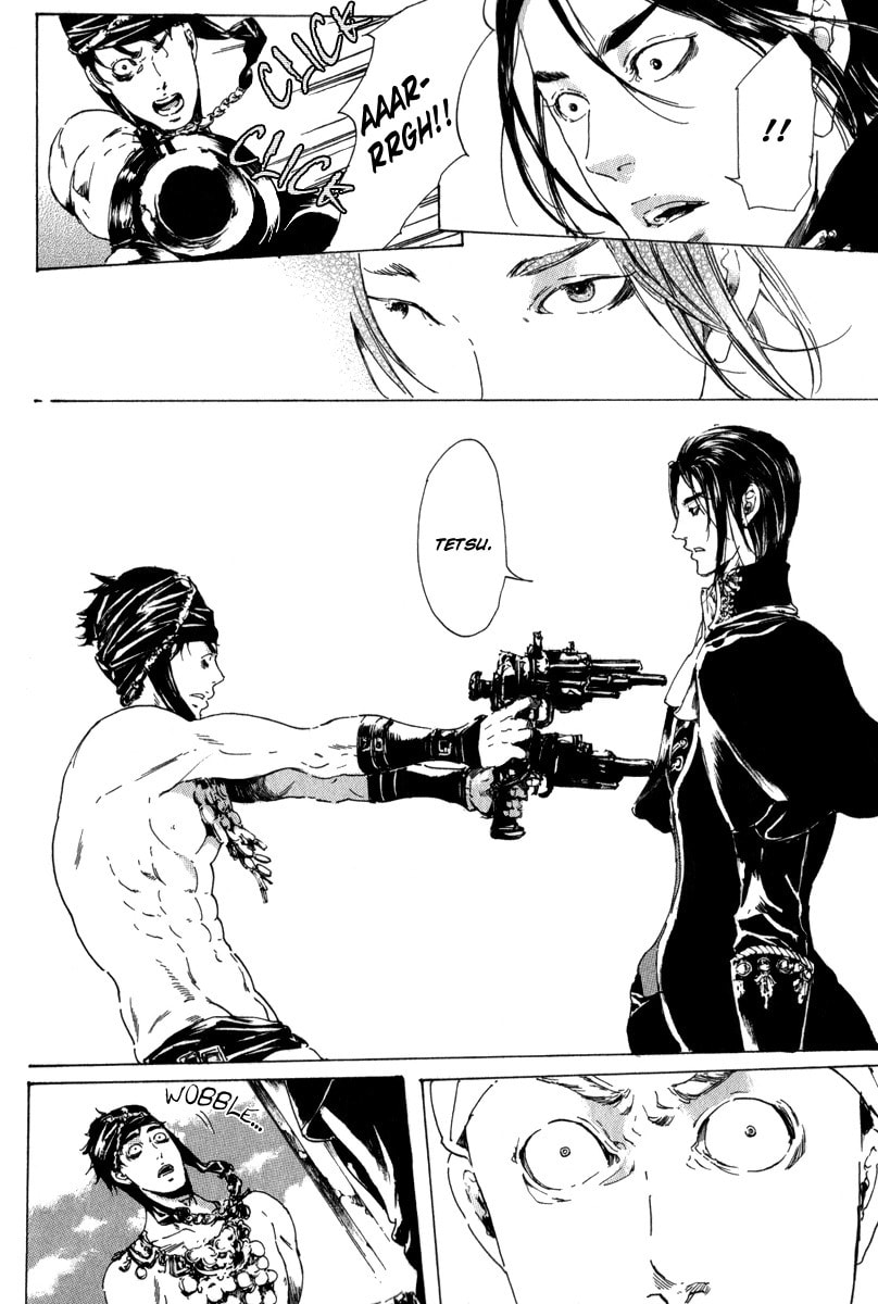 Read Adekan chapter 13 image 83 on Lezhin