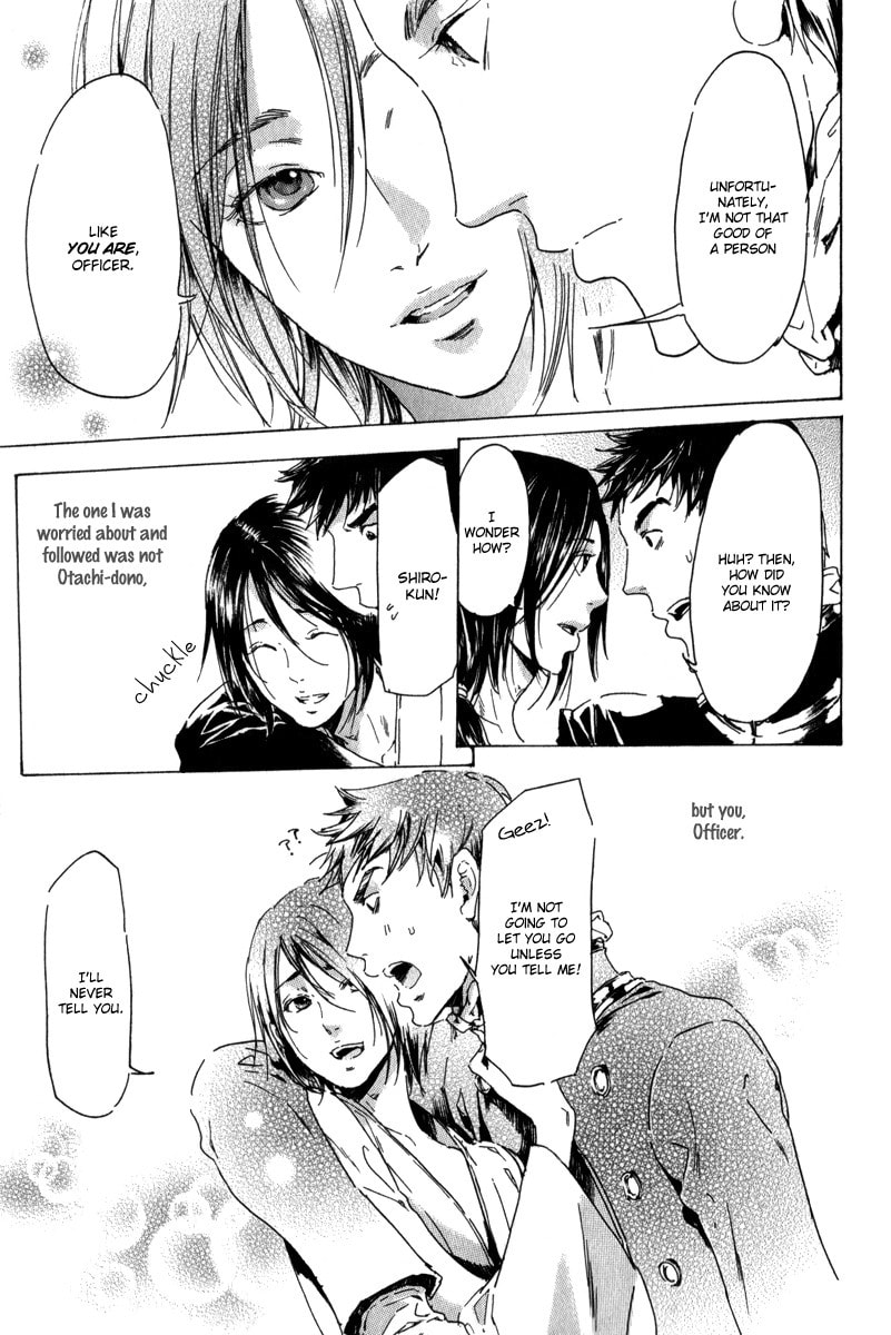Read Adekan chapter 13 image 98 on Lezhin