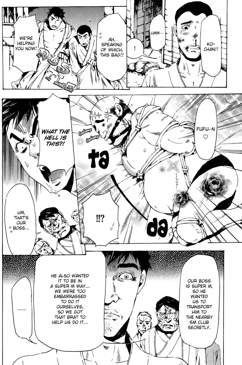 Read Adekan chapter 14.3 image 10 on Lezhin