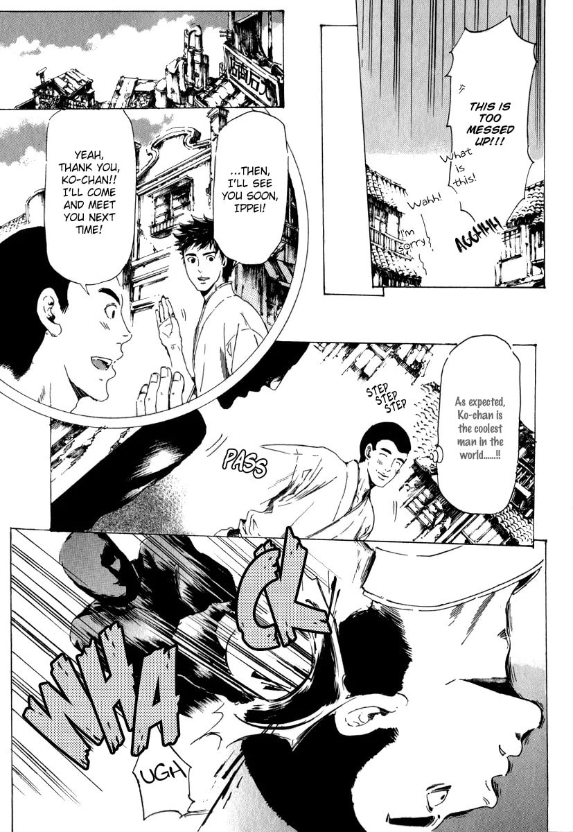 Read Adekan chapter 14.3 image 11 on Lezhin