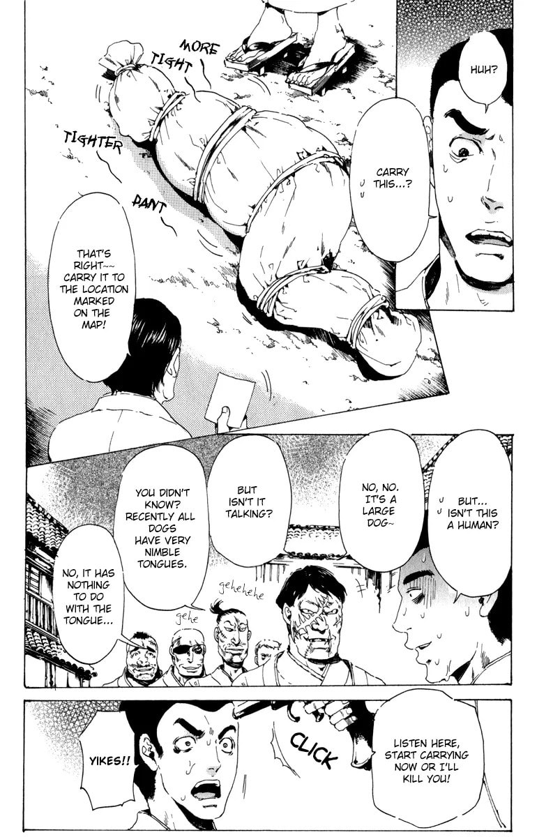 Read Adekan chapter 14.3 image 2 on Lezhin