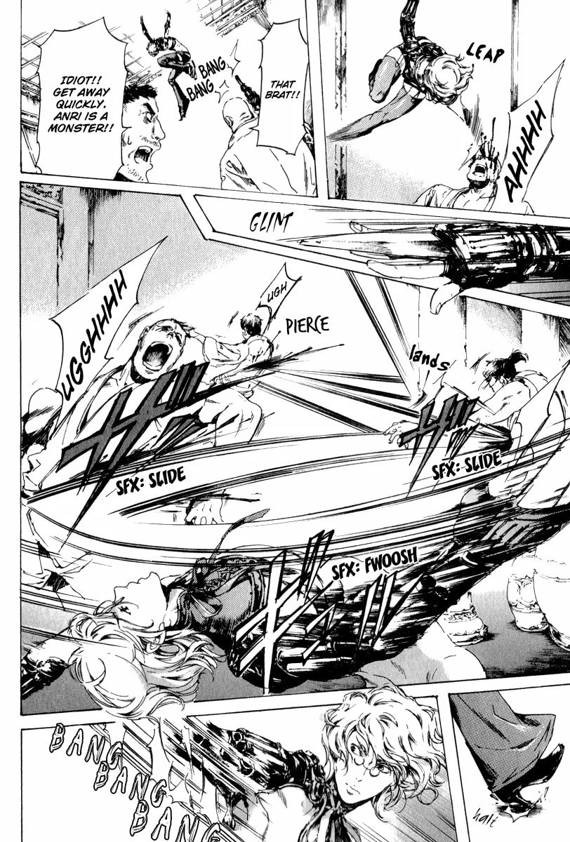 Read Adekan chapter 14.3 image 24 on Lezhin