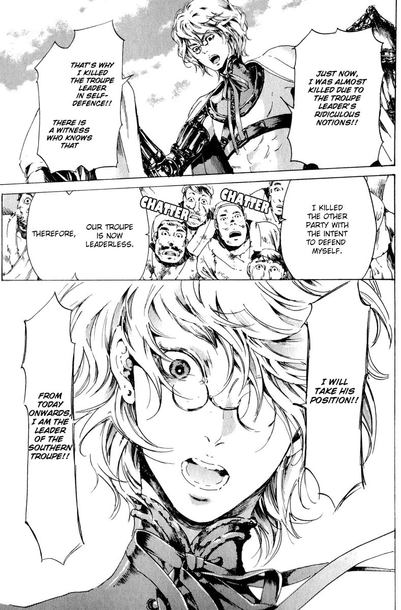 Read Adekan chapter 14.3 image 29 on Lezhin