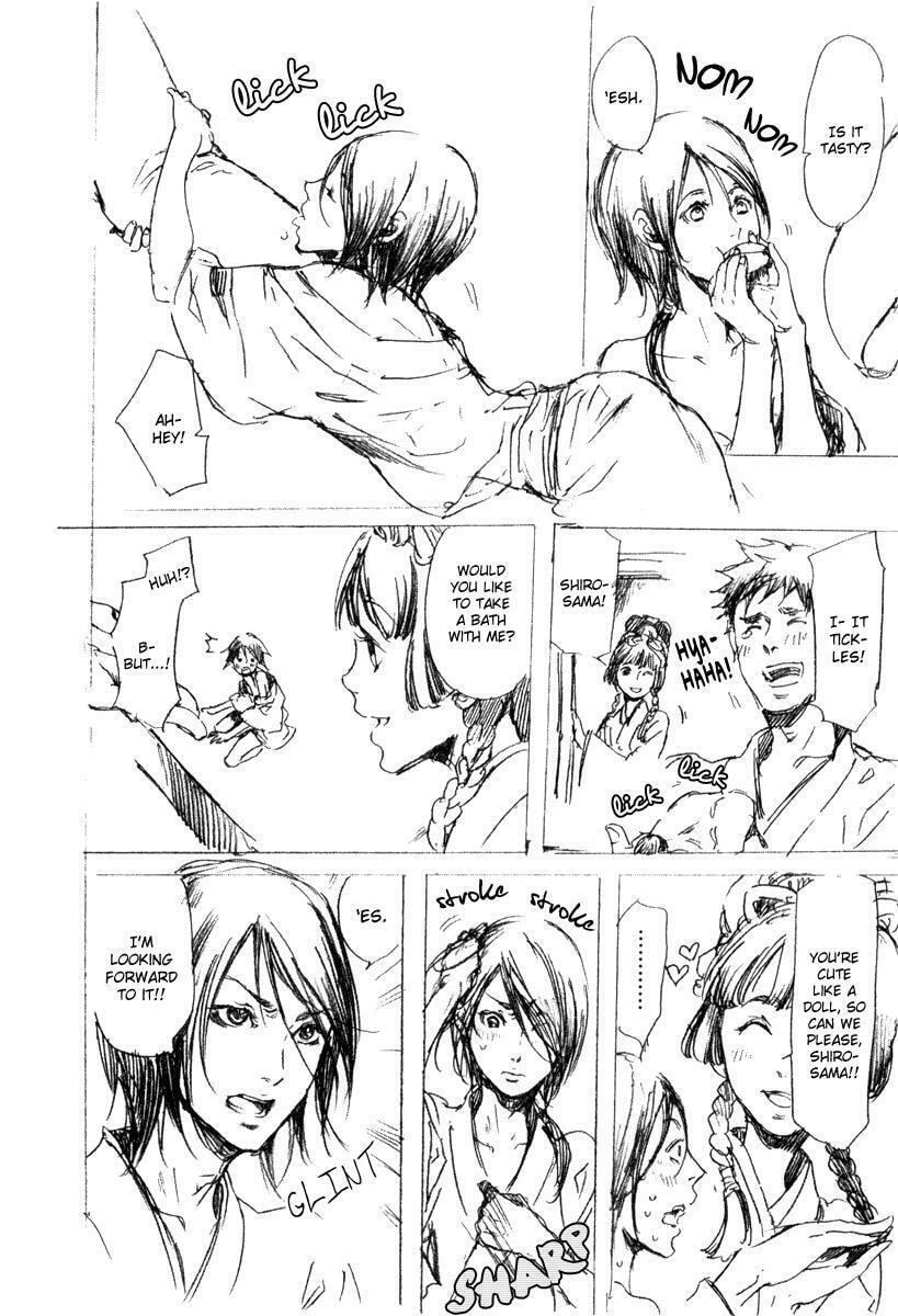 Read Adekan chapter 14.5 image 2 on Lezhin