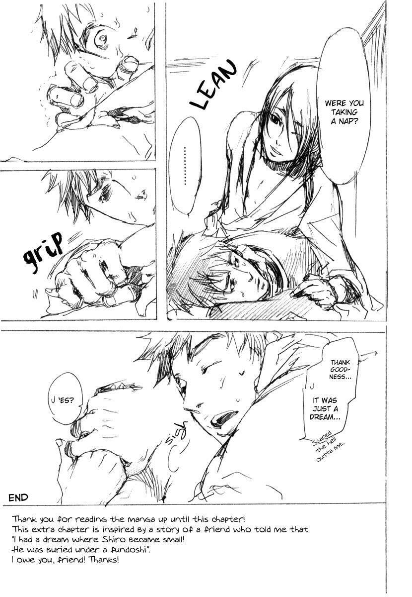 Read Adekan chapter 14.5 image 9 on Lezhin
