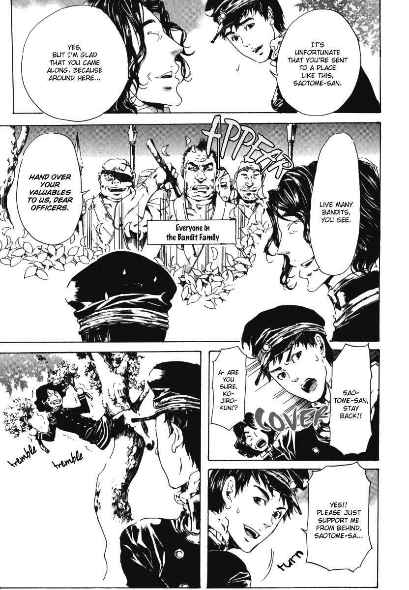 Read Adekan chapter 15.1 image 10 on Lezhin