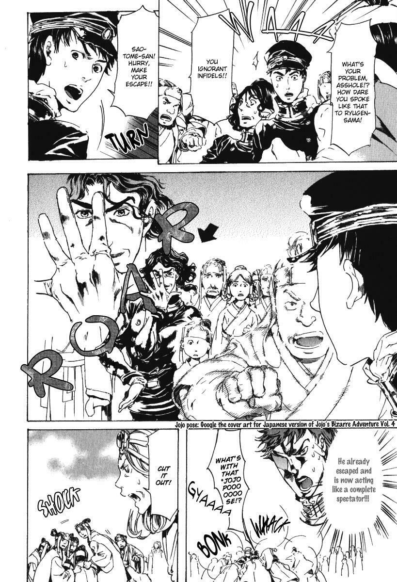 Read Adekan chapter 15.1 image 23 on Lezhin