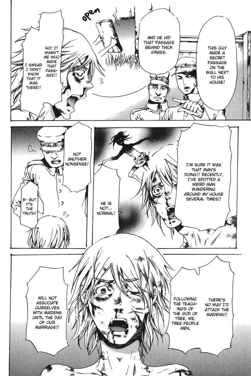 Read Adekan chapter 15.1 image 29 on Lezhin
