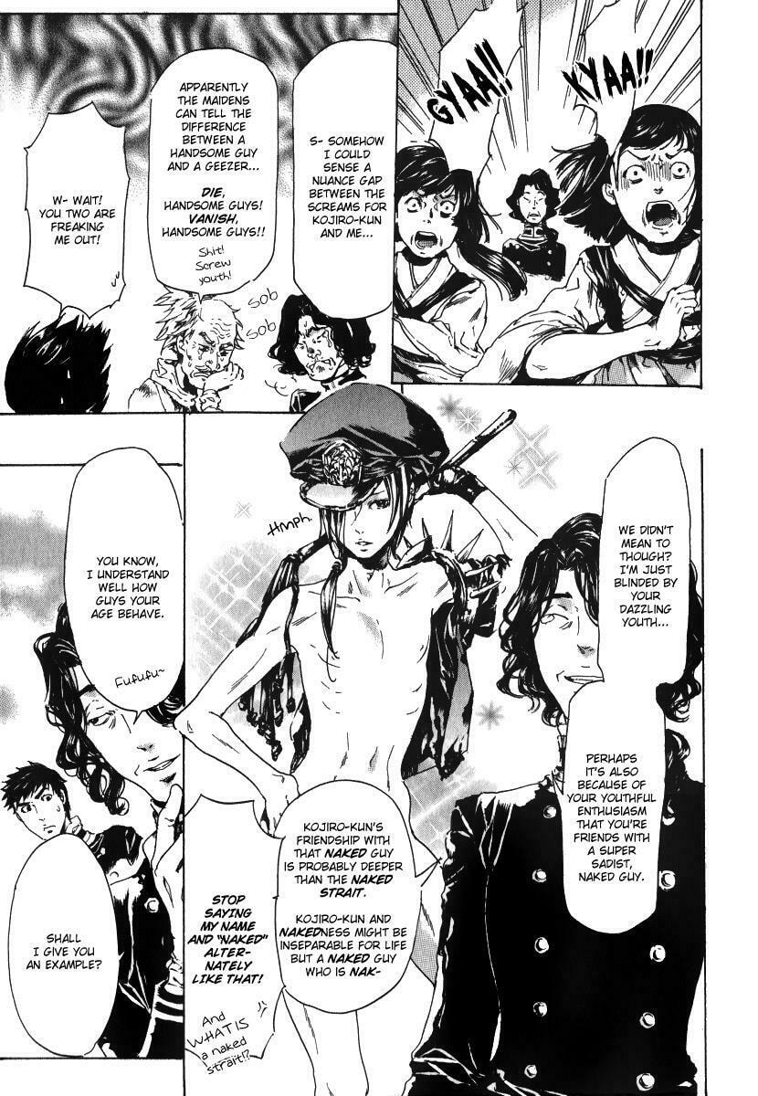 Read Adekan chapter 15.1 image 38 on Lezhin