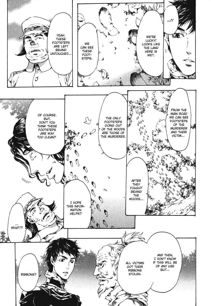 Read Adekan chapter 15.1 image 40 on Lezhin