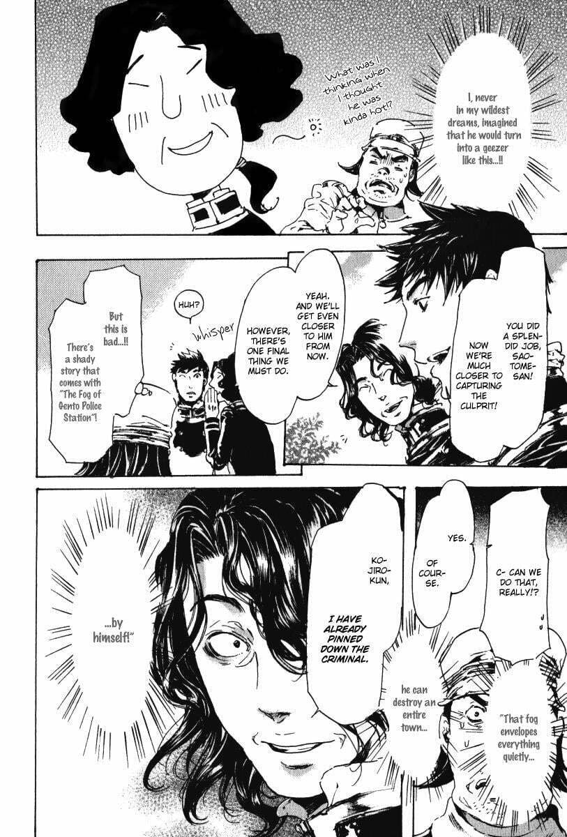 Read Adekan chapter 15.1 image 47 on Lezhin