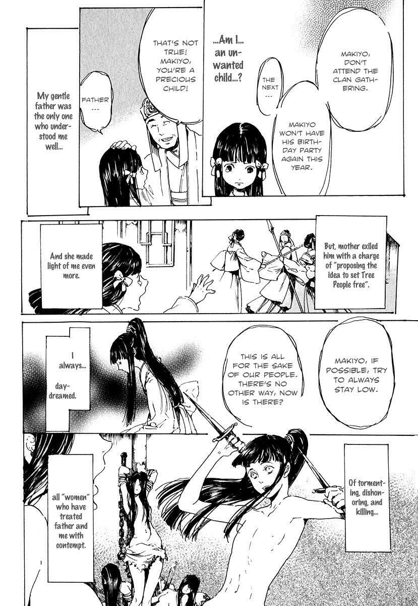 Read Adekan chapter 15.2 image 14 on Lezhin