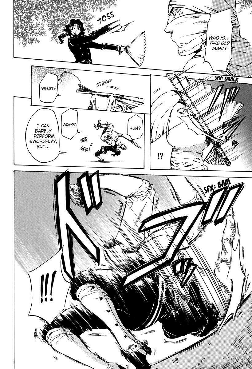 Read Adekan chapter 15.2 image 24 on Lezhin