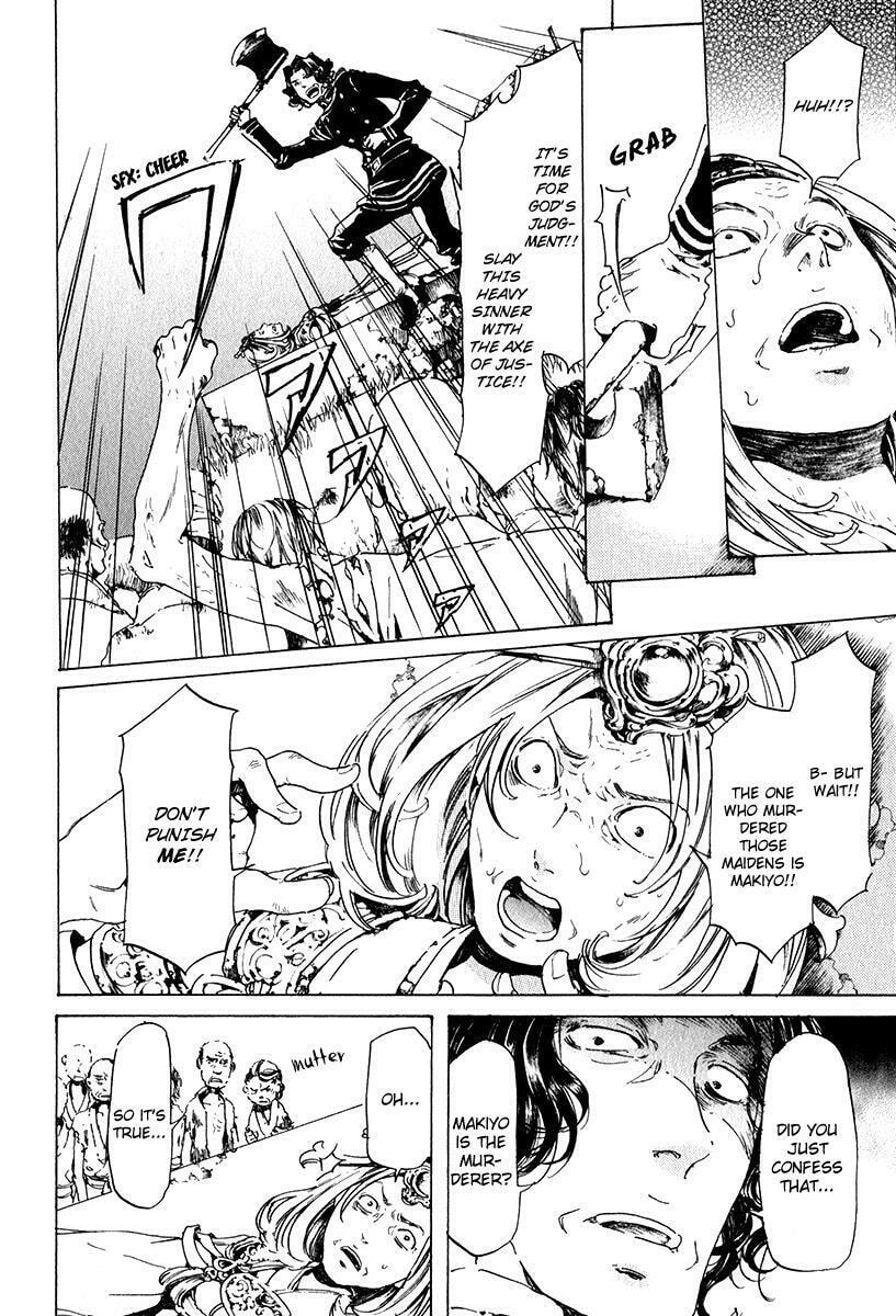 Read Adekan chapter 15.2 image 32 on Lezhin