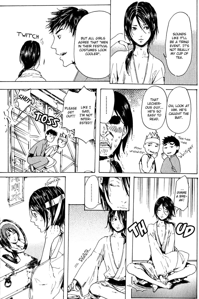Read Adekan chapter 16 image 2 on Lezhin