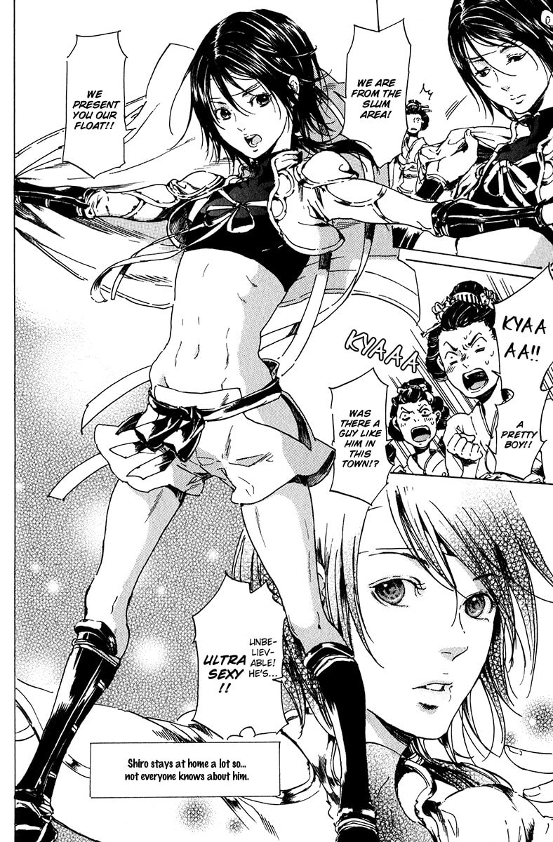 Read Adekan chapter 16 image 29 on Lezhin