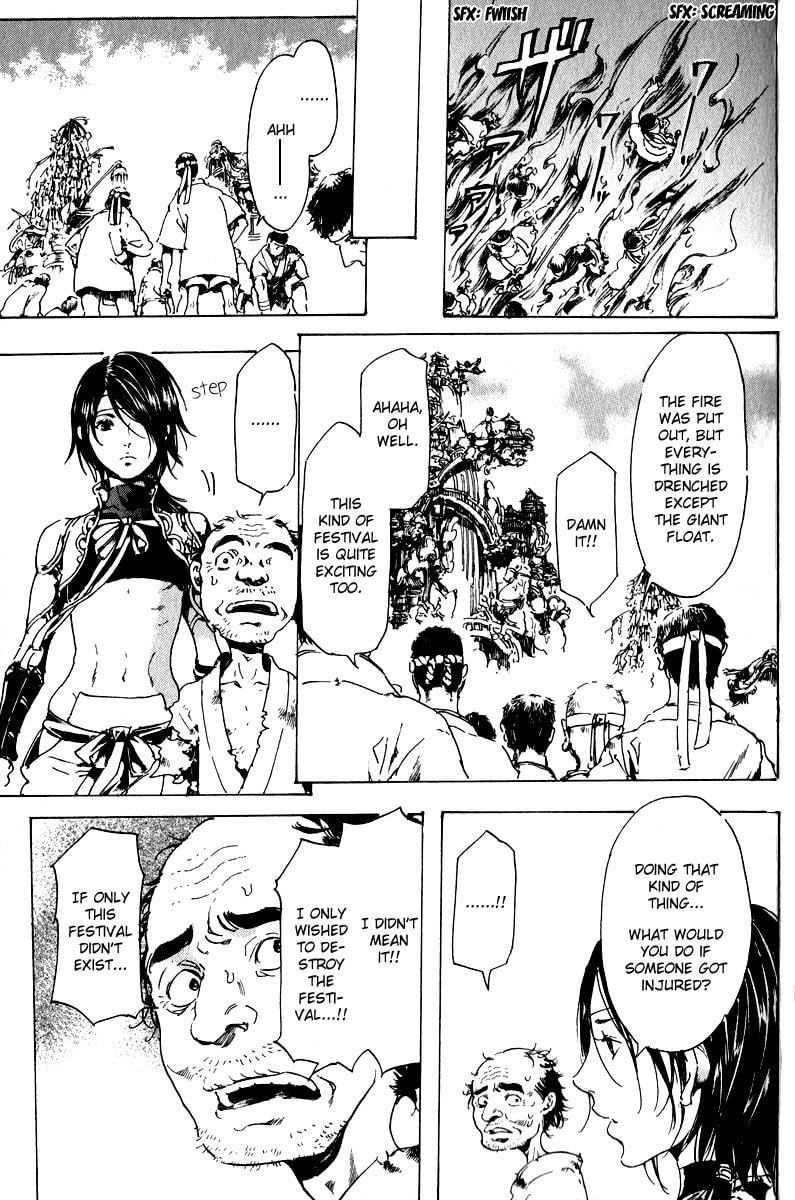 Read Adekan chapter 16 image 34 on Lezhin