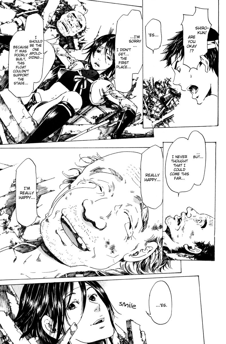 Read Adekan chapter 16 image 44 on Lezhin