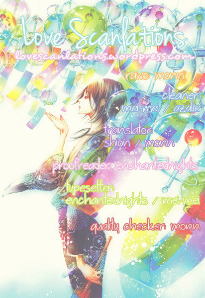 Read Adekan chapter 16 image 49 on Lezhin
