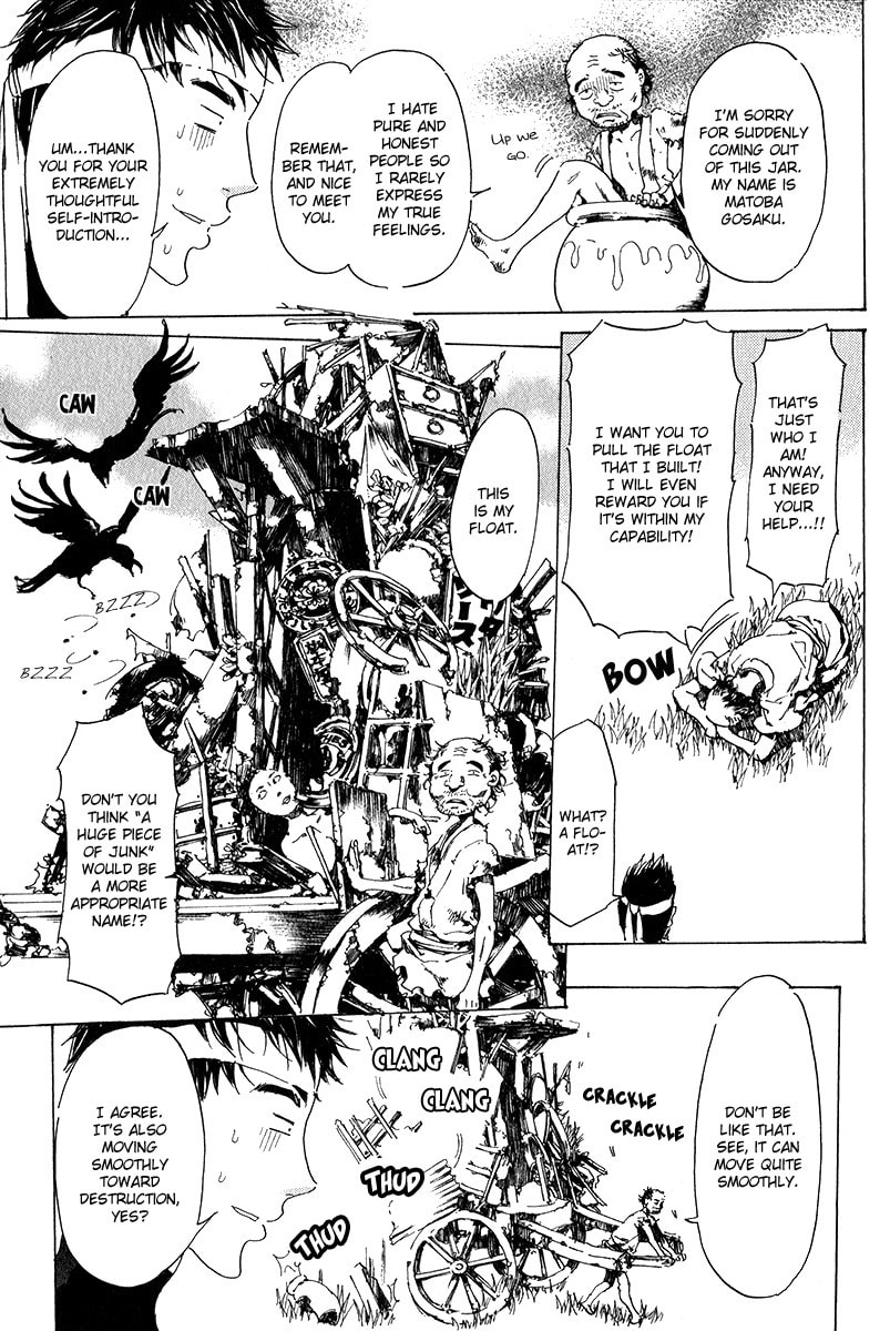 Read Adekan chapter 16 image 6 on Lezhin