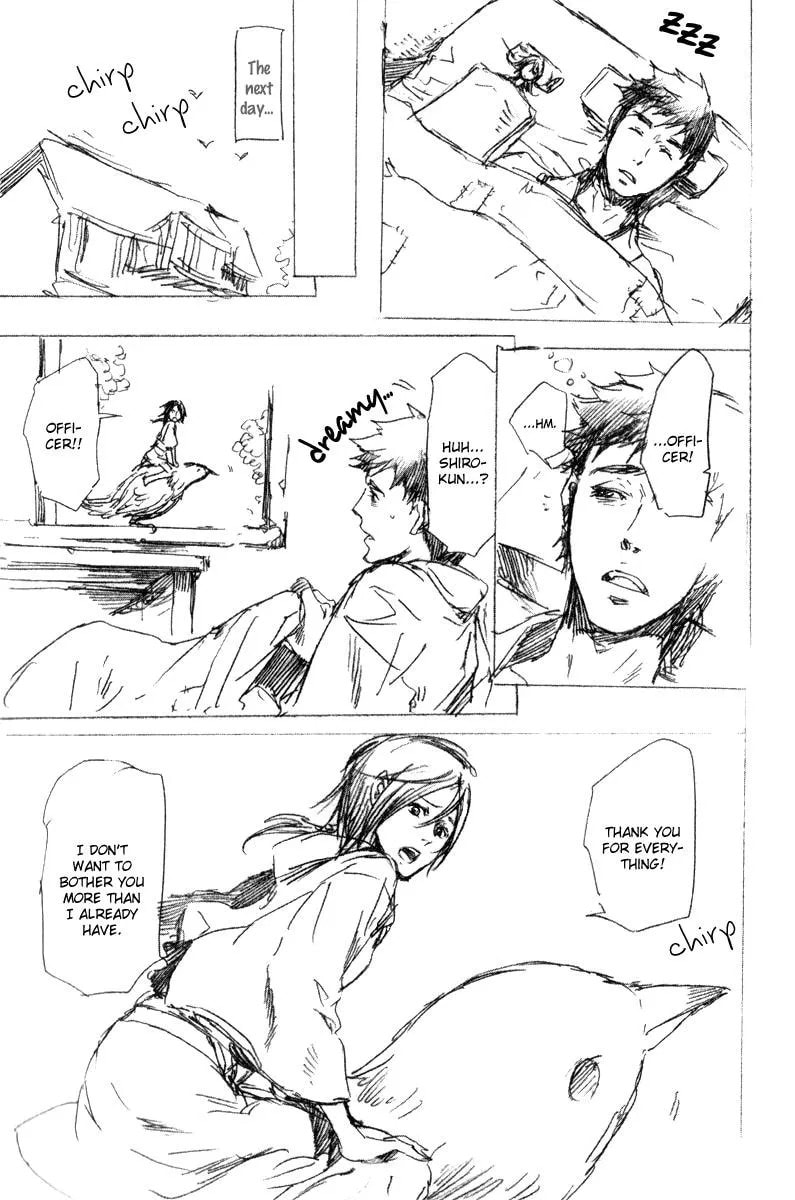 Read Adekan chapter 17.1 image 7 on Lezhin