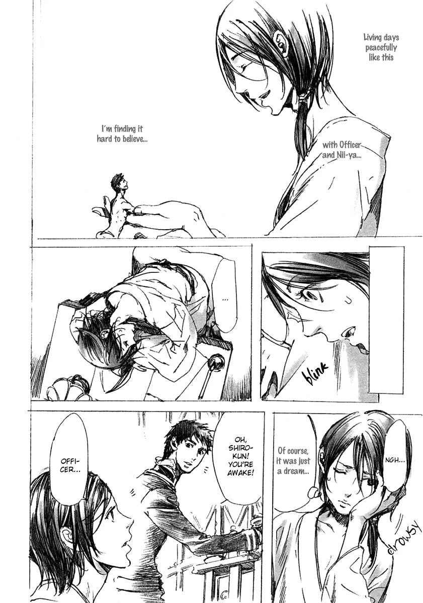 Read Adekan chapter 17.2 image 13 on Lezhin