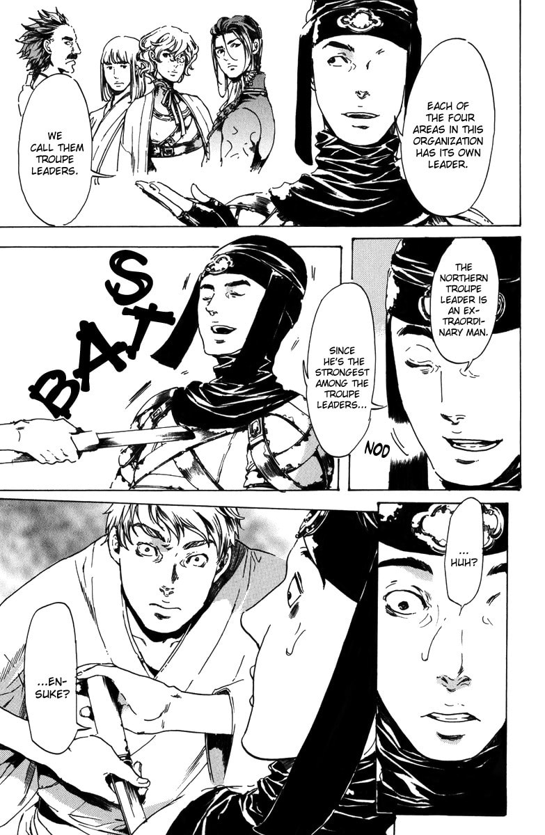 Read Adekan chapter 17.3 image 23 on Lezhin