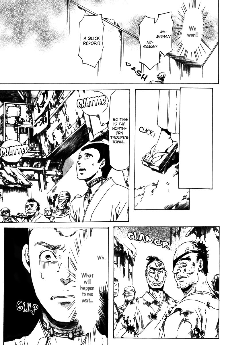 Read Adekan chapter 17.3 image 49 on Lezhin