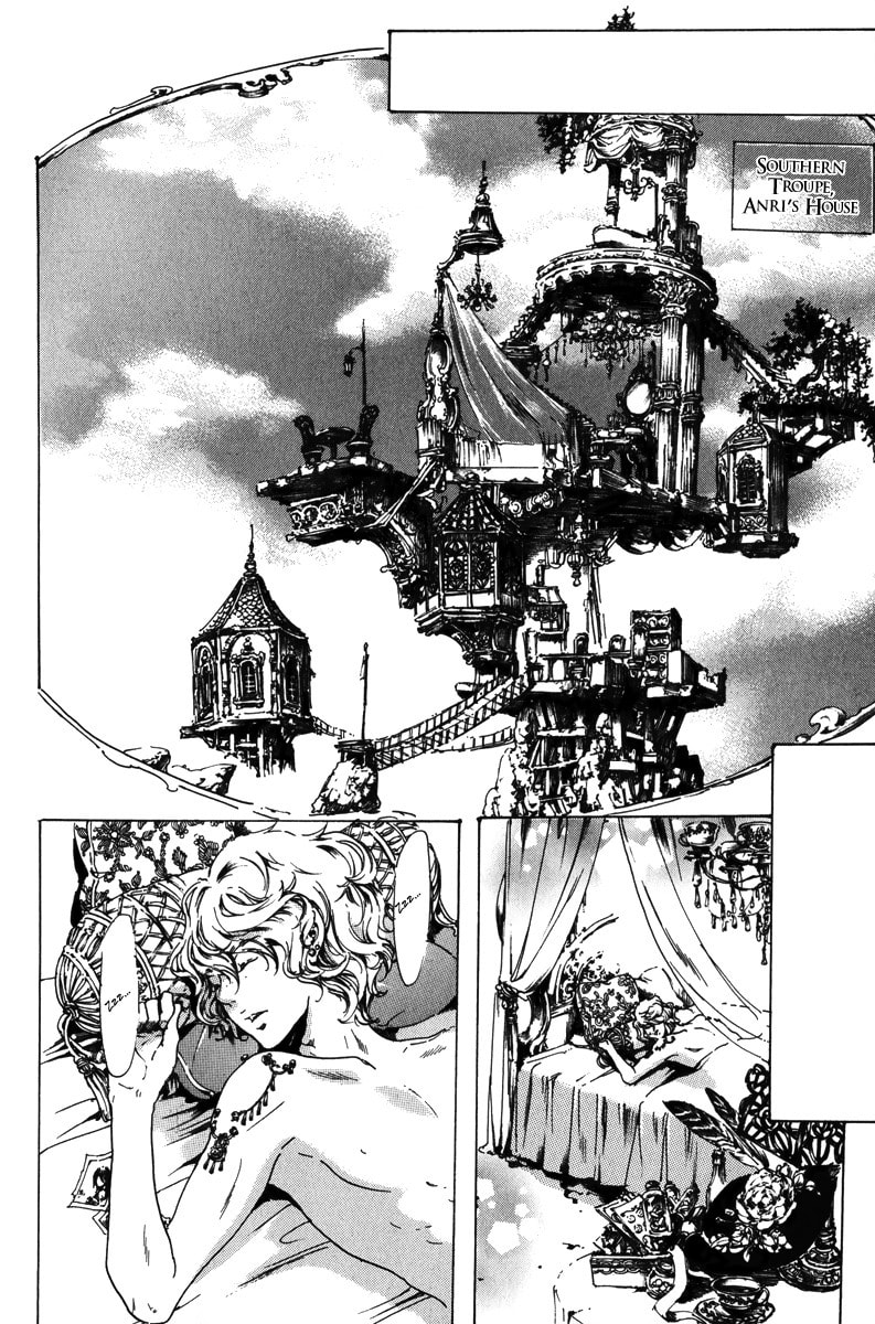 Read Adekan chapter 17.3 image 50 on Lezhin