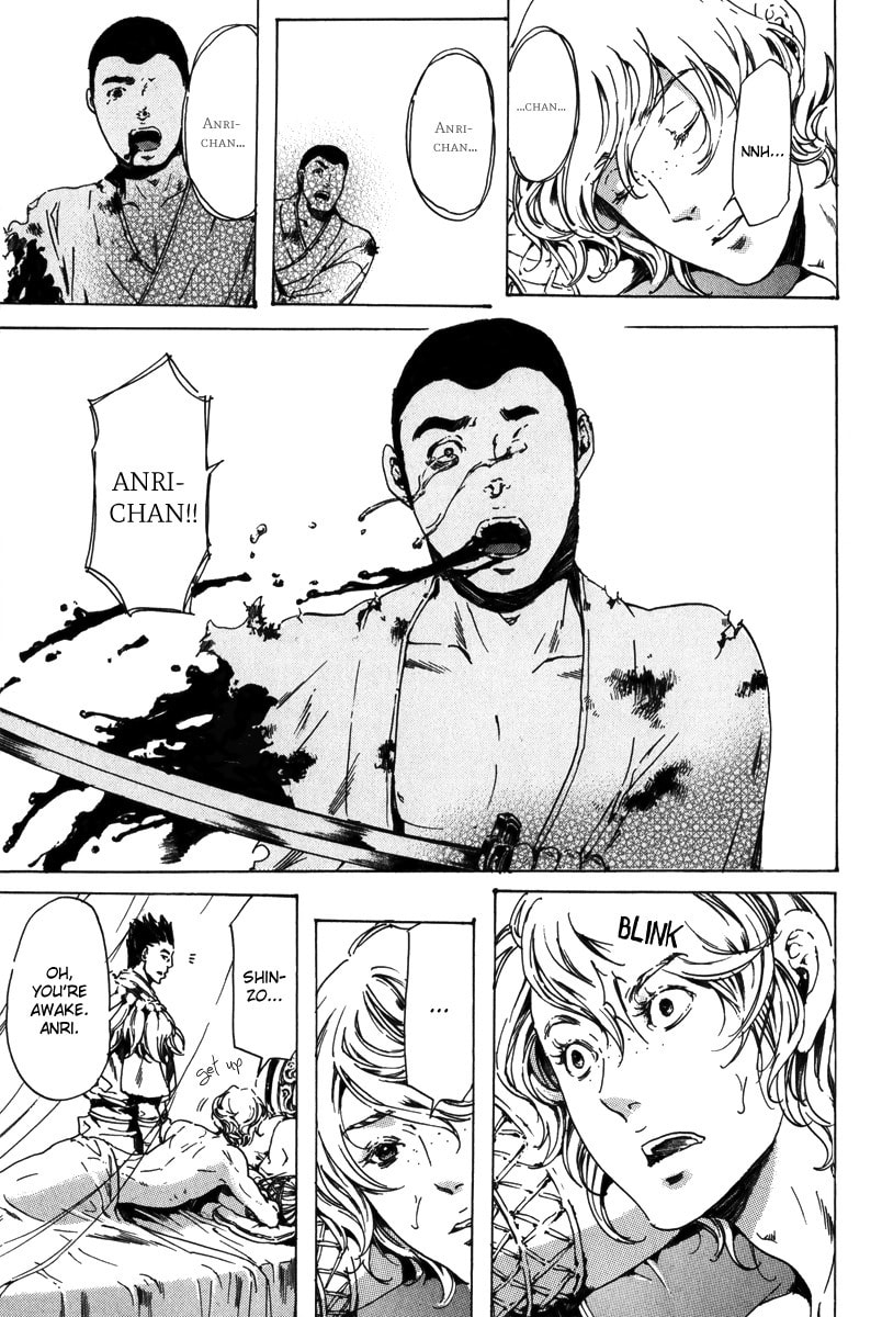 Read Adekan chapter 17.3 image 51 on Lezhin