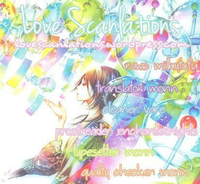 Read Adekan chapter 17.5 image 0 on Lezhin