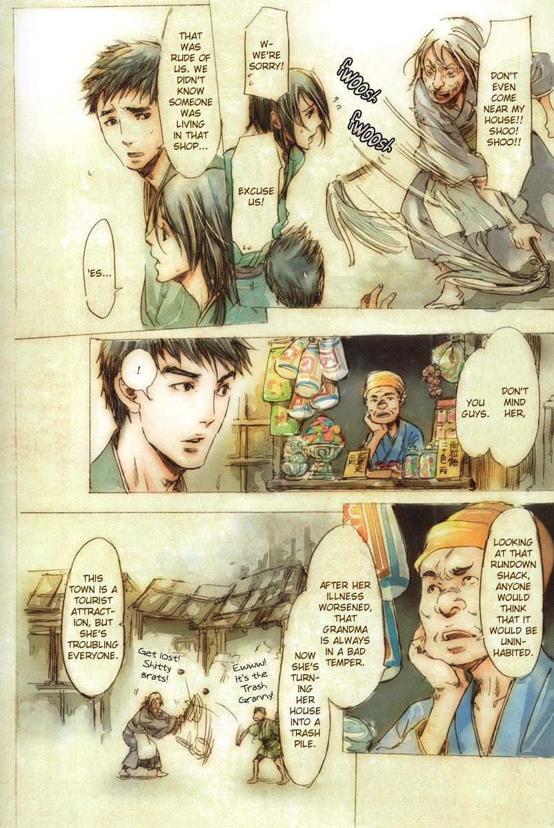 Read Adekan chapter 17.5 image 11 on Lezhin