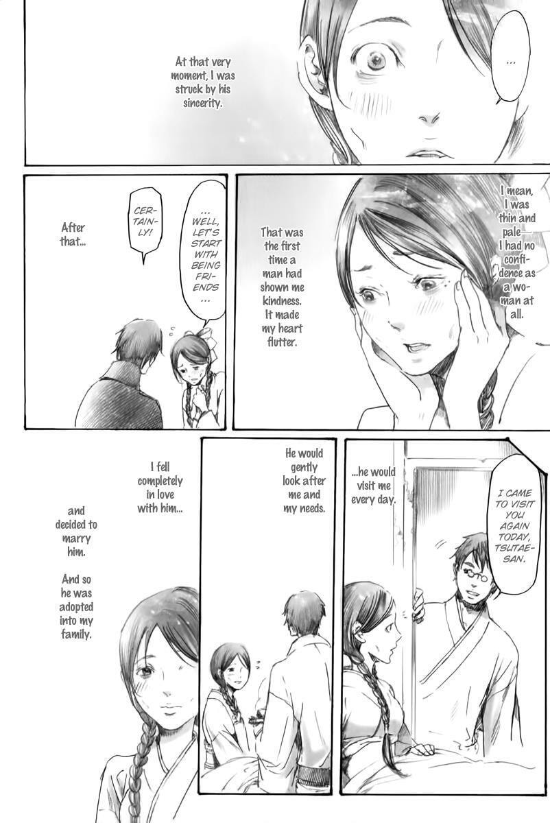Read Adekan chapter 18.2 image 4 on Lezhin