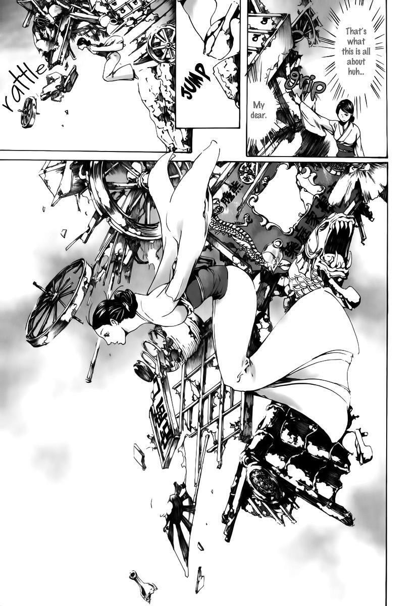Read Adekan chapter 18.2 image 41 on Lezhin