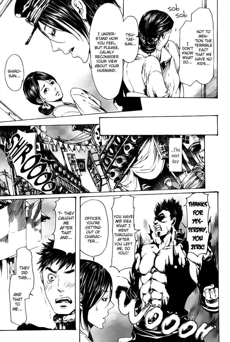 Read Adekan chapter 18.2 image 7 on Lezhin