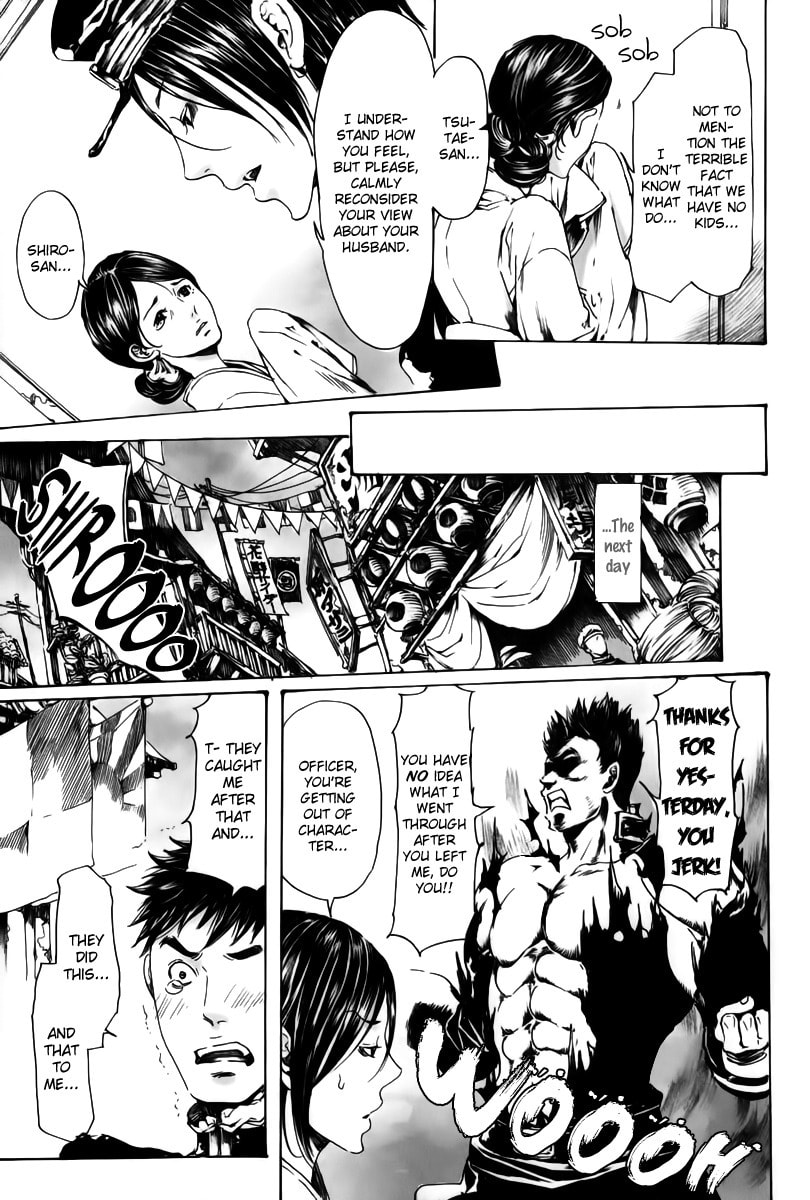 Read Adekan chapter 18 image 28 on Lezhin