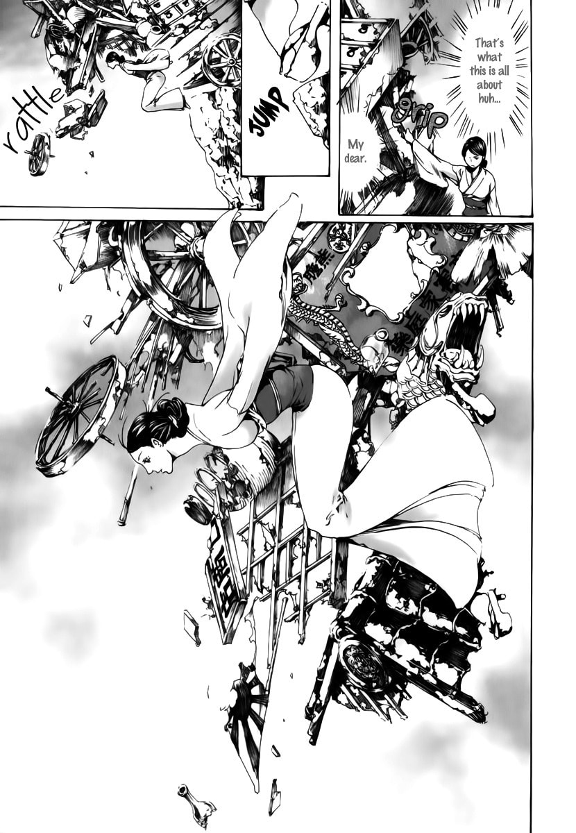 Read Adekan chapter 18 image 62 on Lezhin
