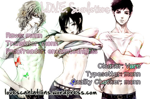 Read Adekan chapter 18 image 65 on Lezhin