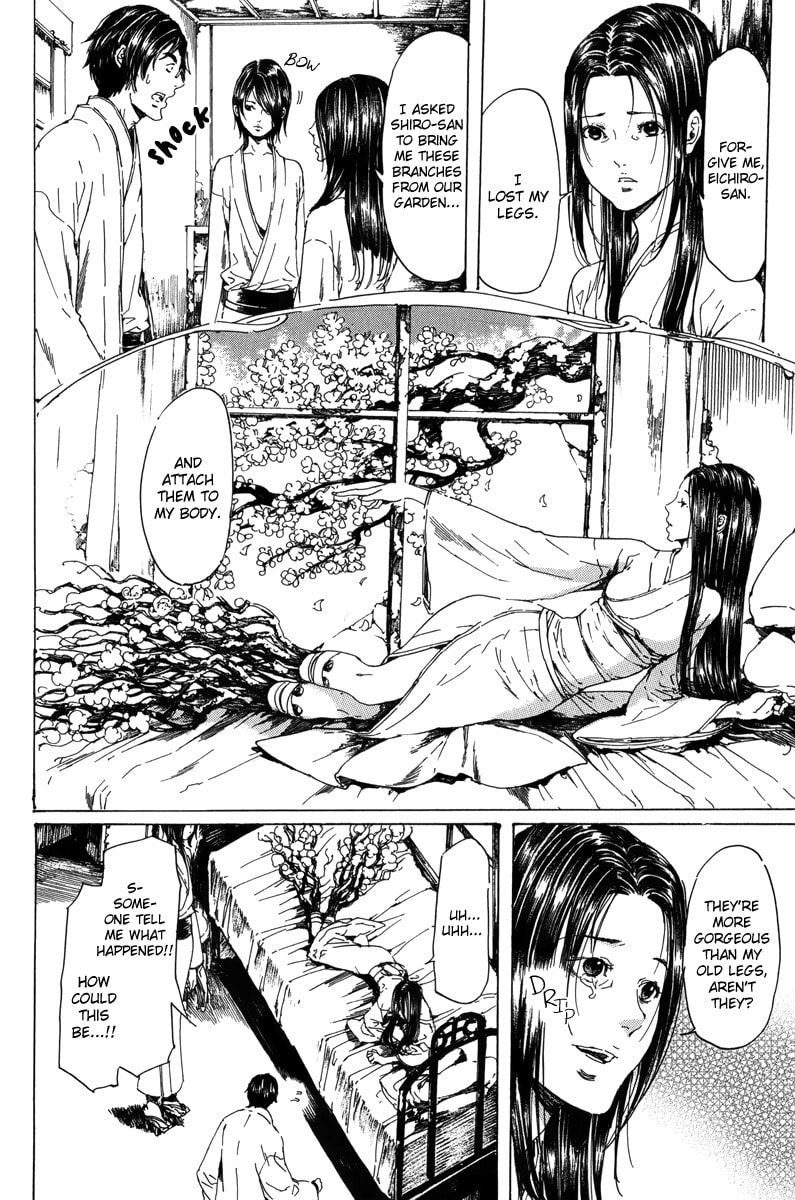 Read Adekan chapter 18 image 69 on Lezhin