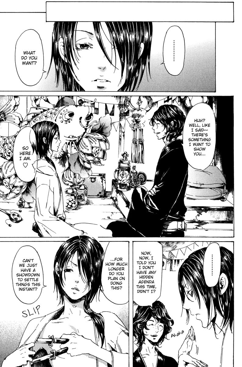 Read Adekan chapter 19.1 image 21 on Lezhin