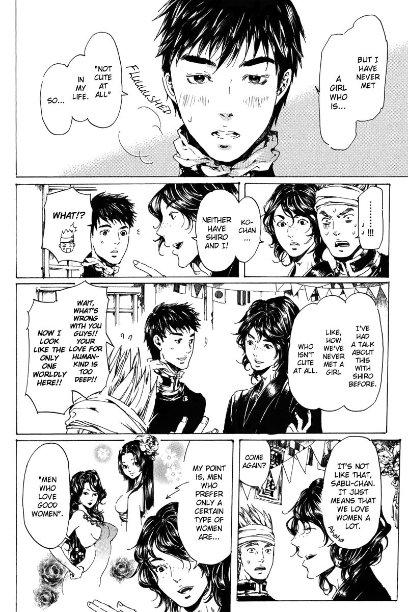 Read Adekan chapter 19.1 image 24 on Lezhin