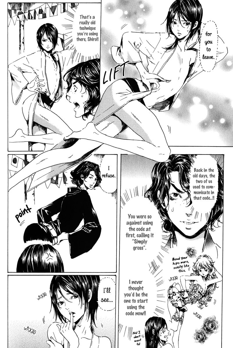 Read Adekan chapter 19.1 image 26 on Lezhin